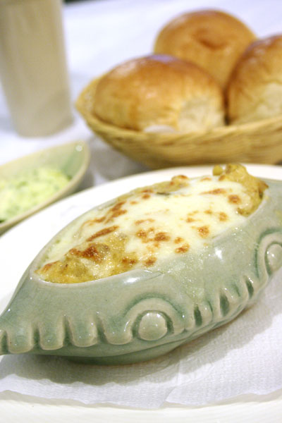 Crab meat au gratin
